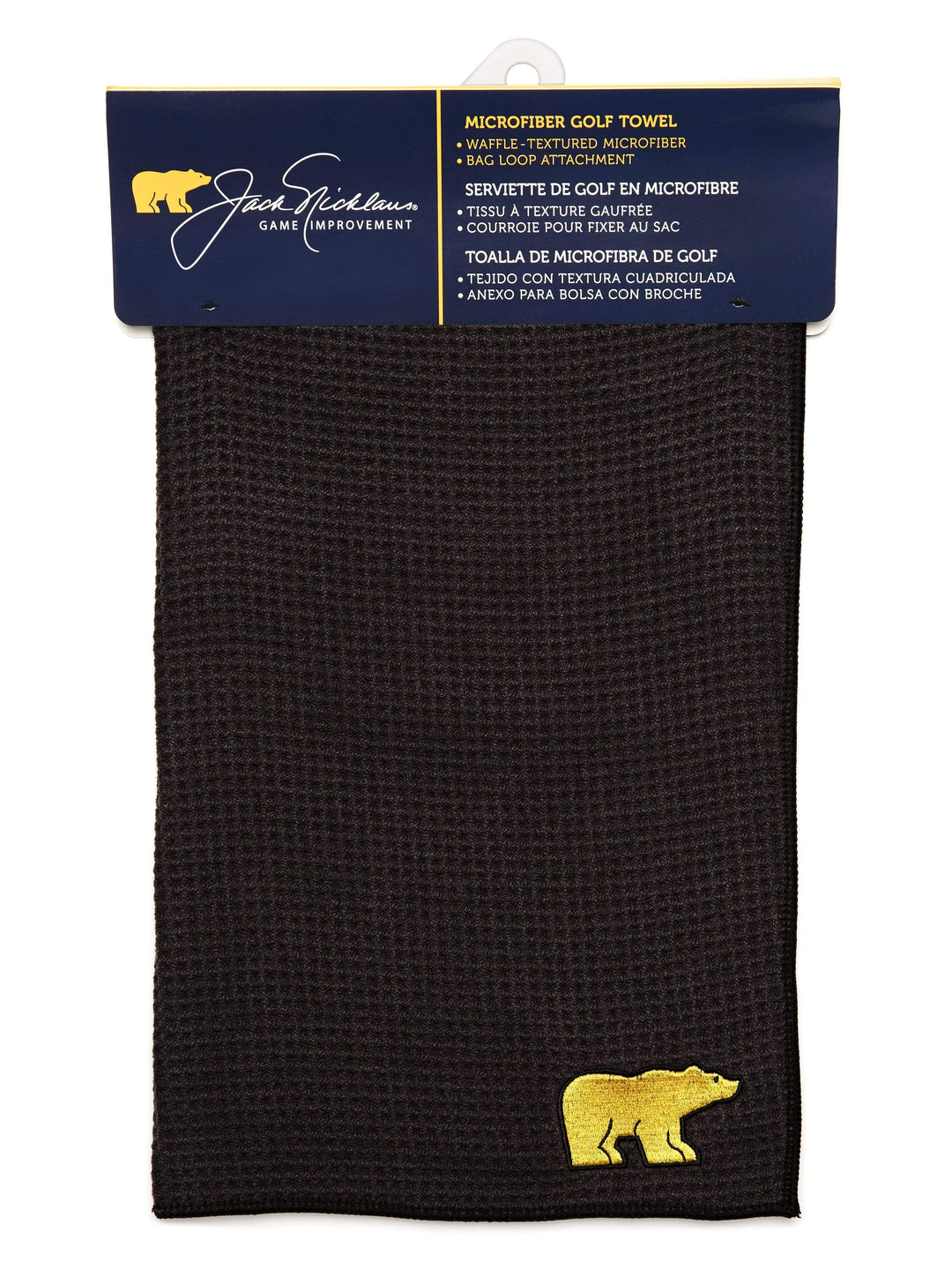 Microfiber Towel