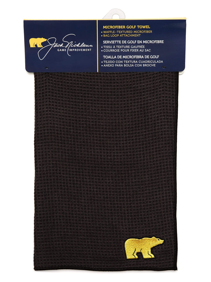 Microfiber Towel
