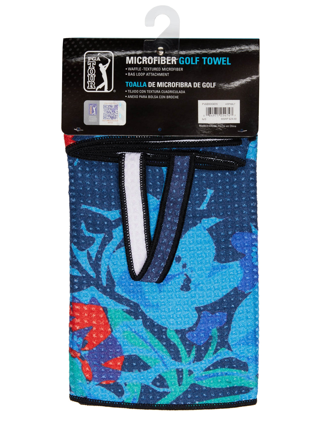 Printed Microfiber Golf Towel (Navy) 